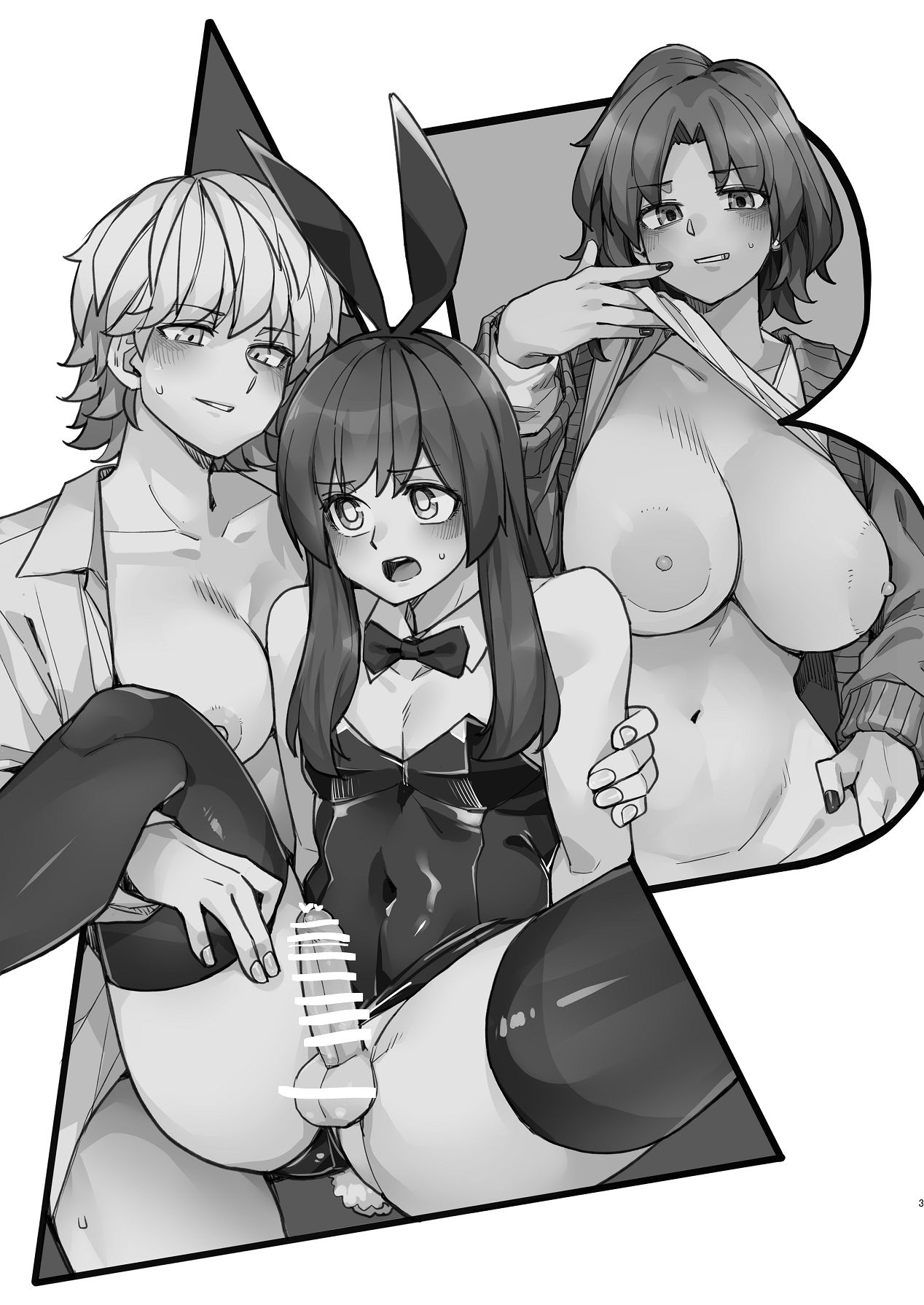 [頑張れ田手川君2号 (田手川)] ダブルサイド・バニー [Digital] – 3
