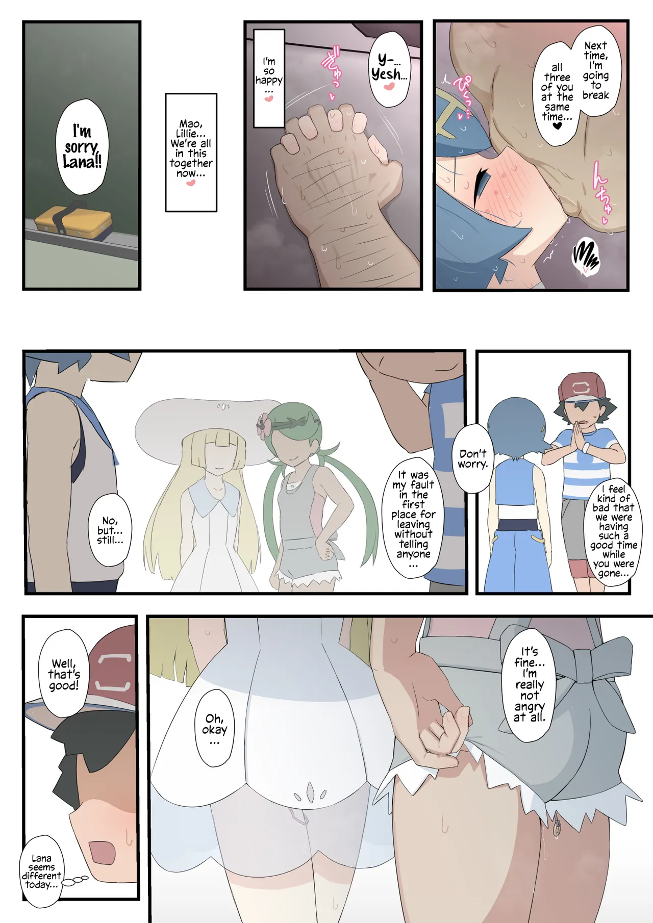 [Saishow] Suiren-chan no Manga (Pokémon Sun and Moon) [Engli – 27
