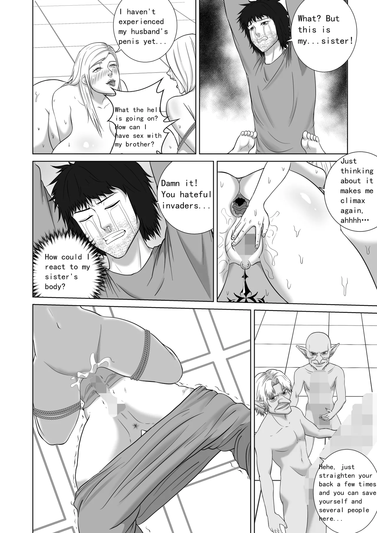 [Goblin no Haji] Haisenkoku no Akuda Mesubuta Oujo 2 – 31