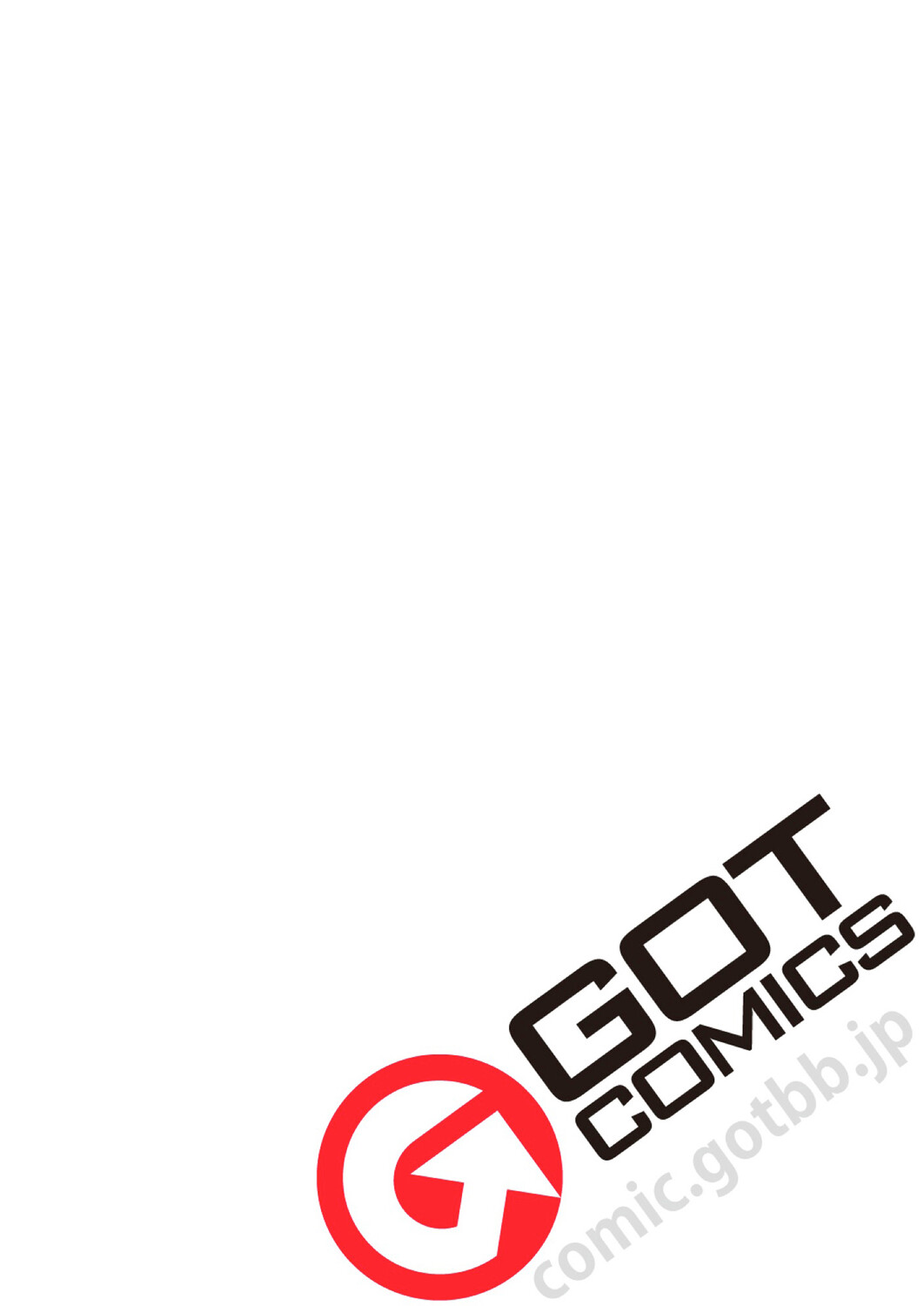 COMIC ExE 66 [Digital] – 2