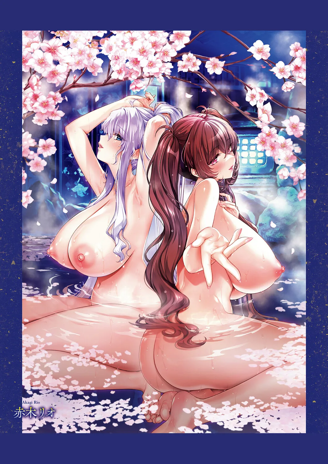 COMIC ExE 66 [Digital] – 5