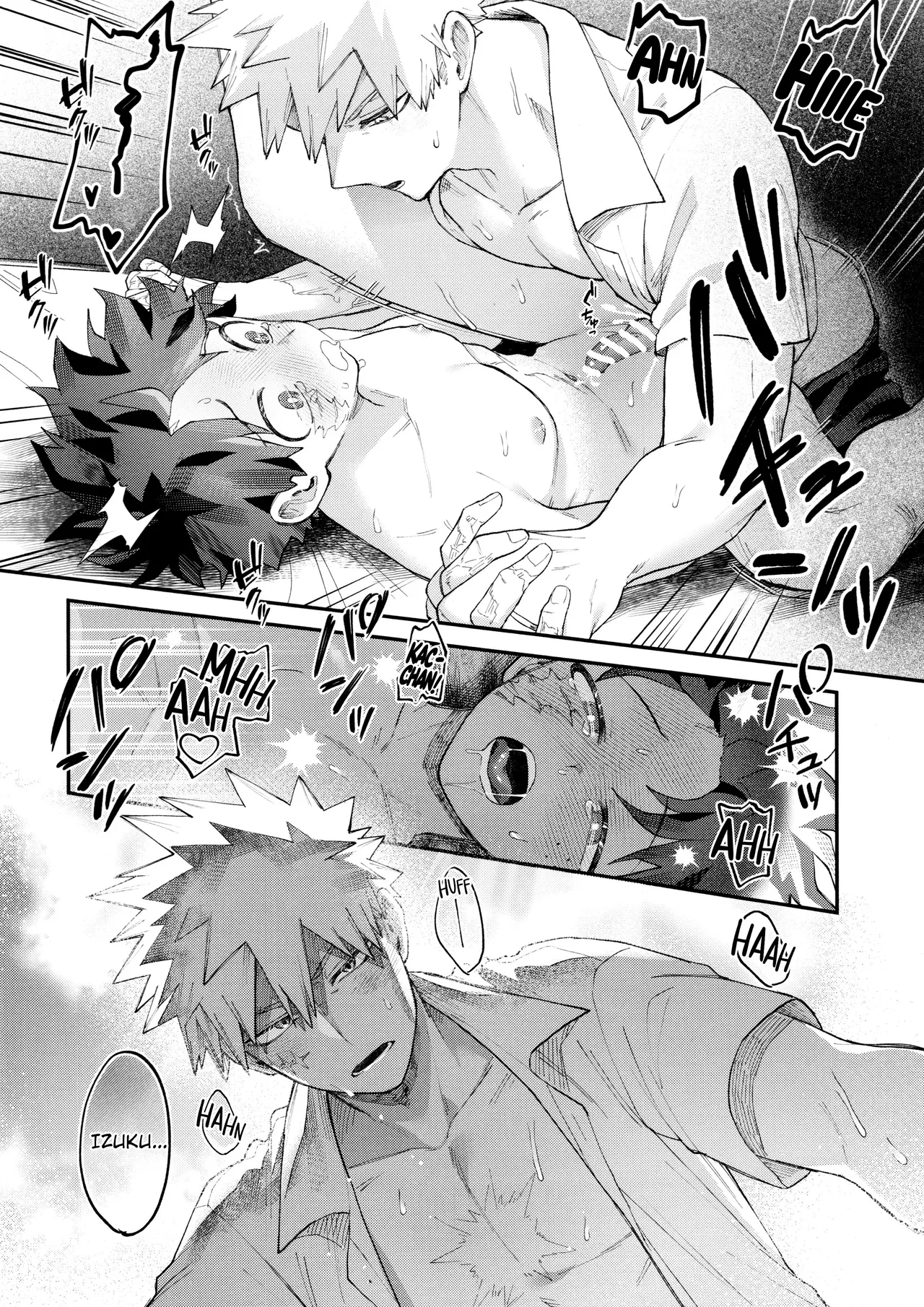 SkyHoneymoon – 19