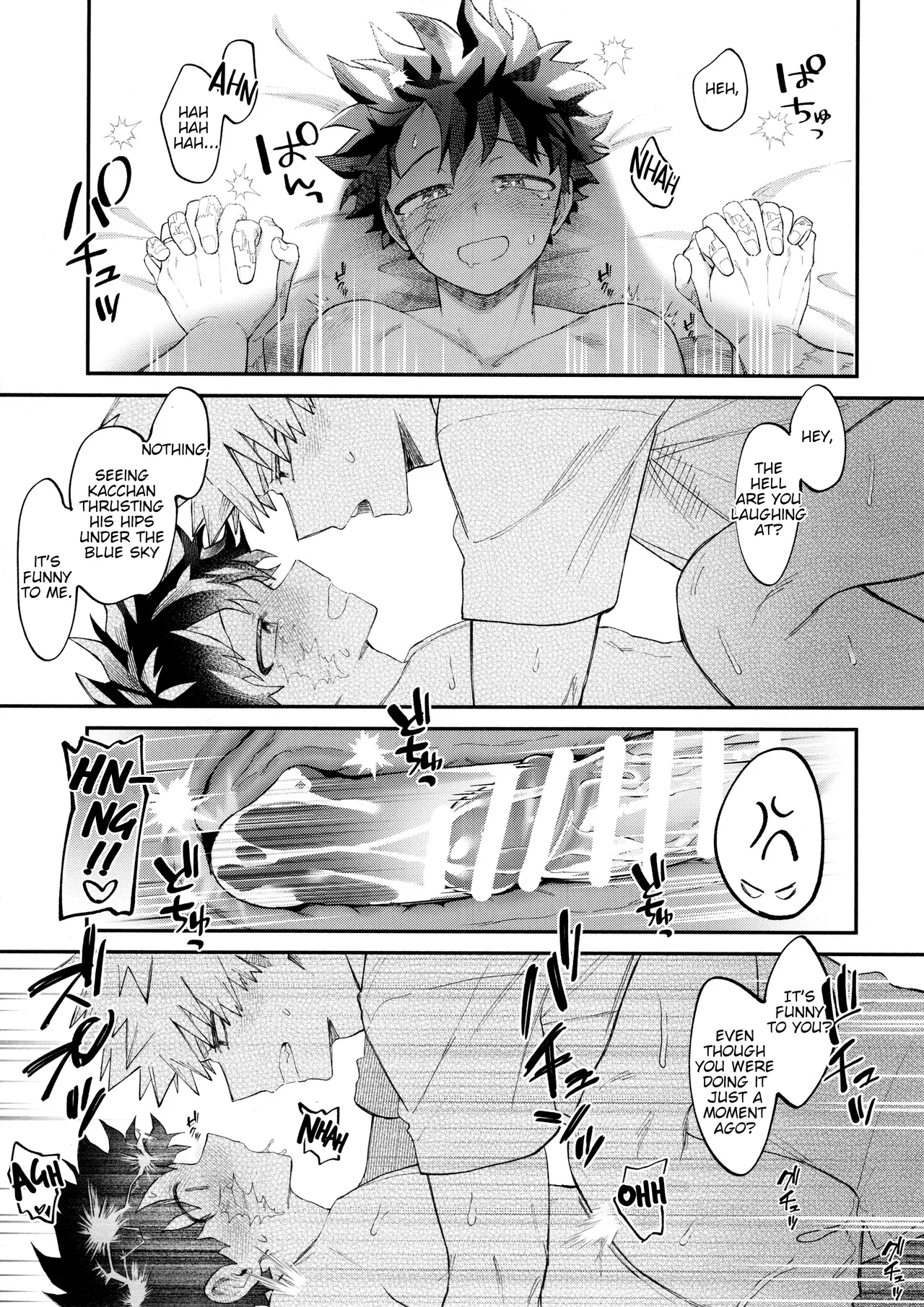SkyHoneymoon – 20