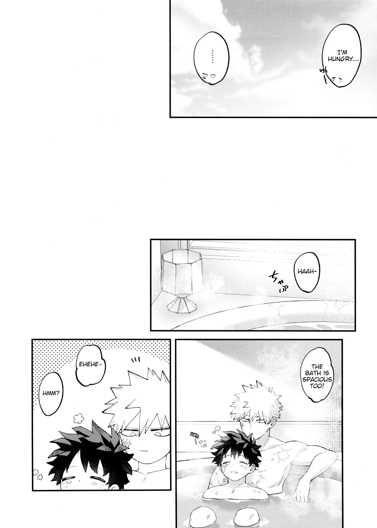 SkyHoneymoon – 23