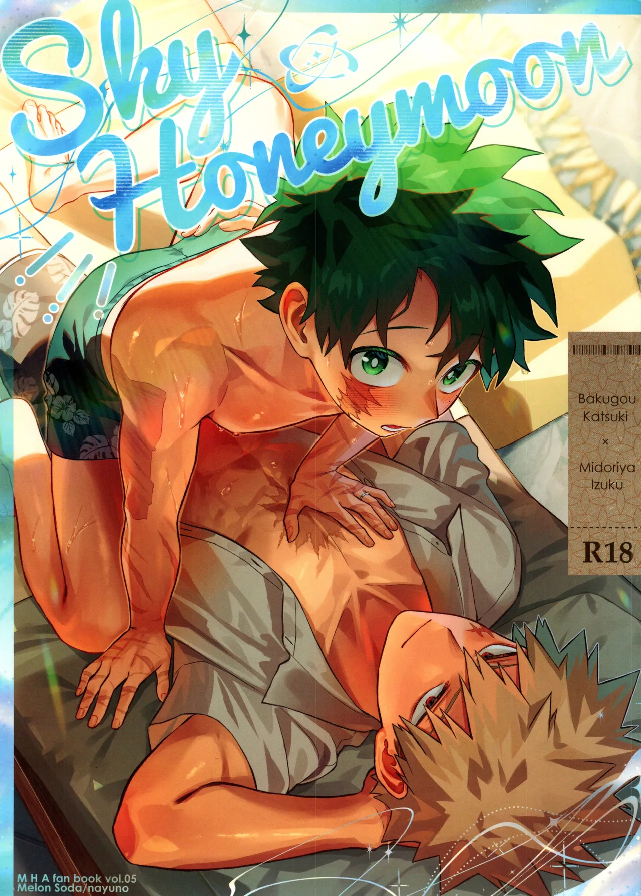 SkyHoneymoon – 30