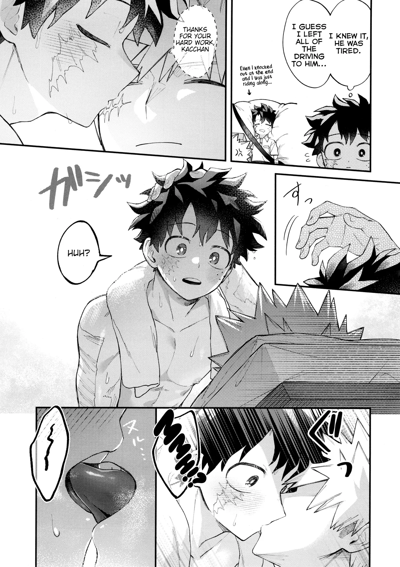 SkyHoneymoon – 8