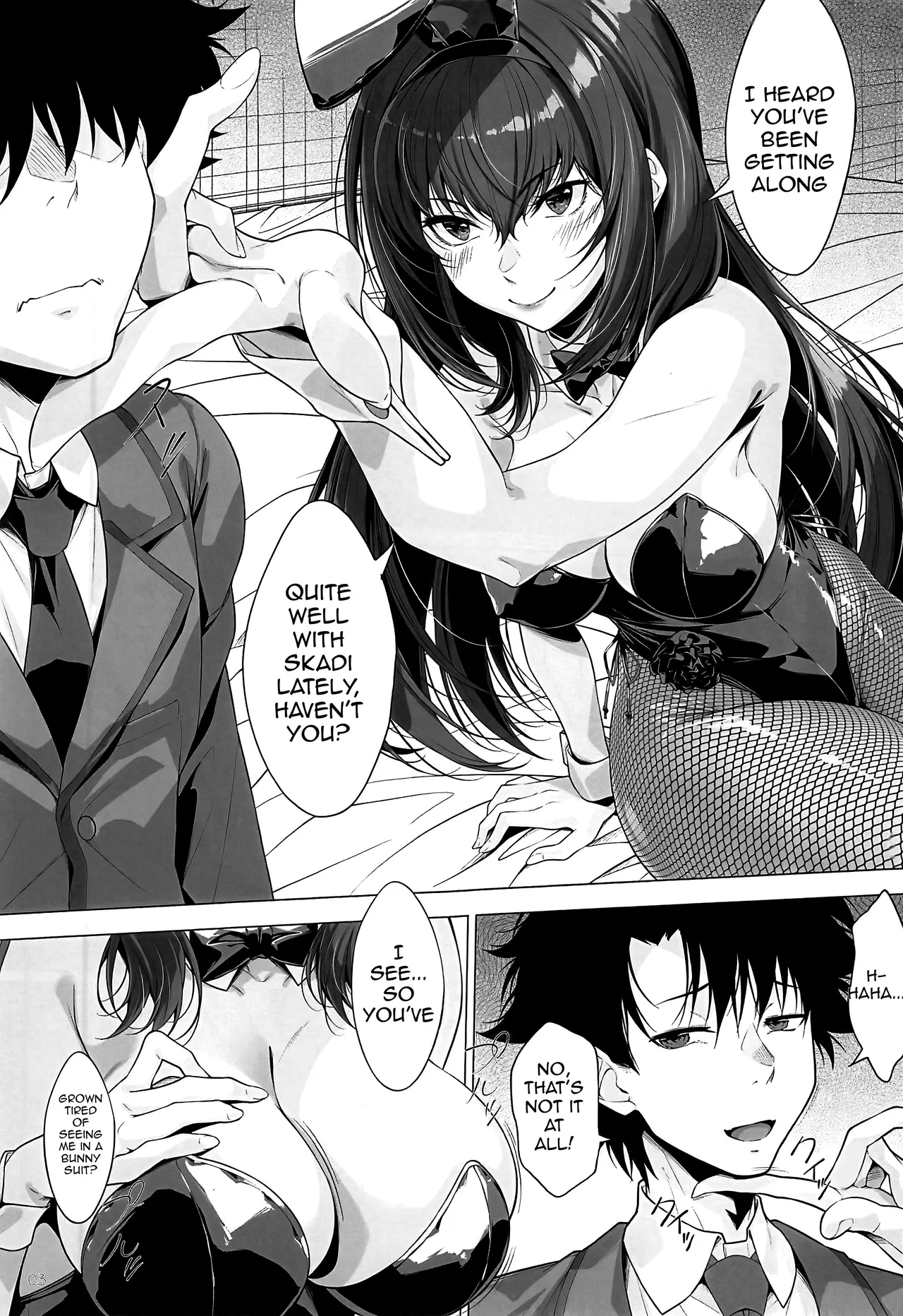 The Reverse Bunny Girl’s Revenge – 2