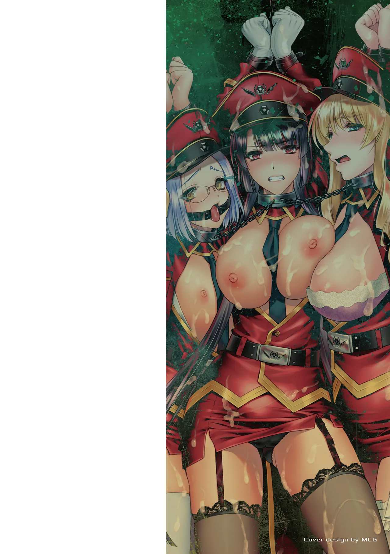 [からすま弐式] 軍属麗奴ツバキ 淫れ散る三戦華 THE COMIC【電子書籍限定版】 [Digital] – 2