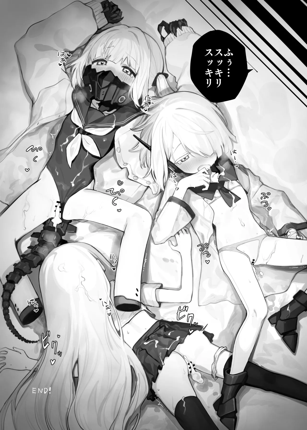 [直火焙煎] ブル○アーカイブ 安っぽくてペラペラなエロコスプレ、通称 ペラコス合同・改 (ブルーアーカイブ) – 5