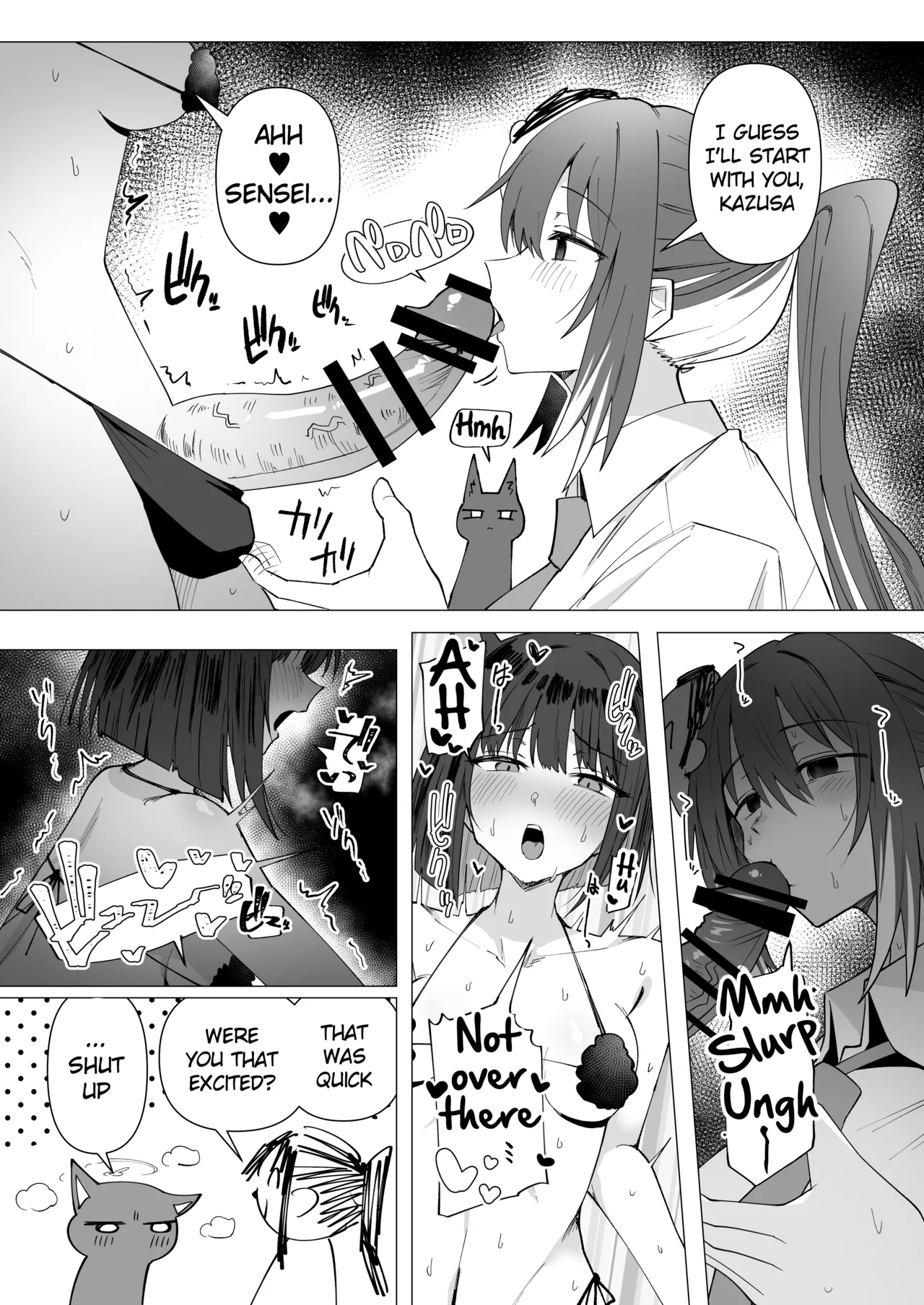 [Toriyaro] Onna Sensei to Nekoneko Shitsudo FTNR Konbi Tanpe – 2