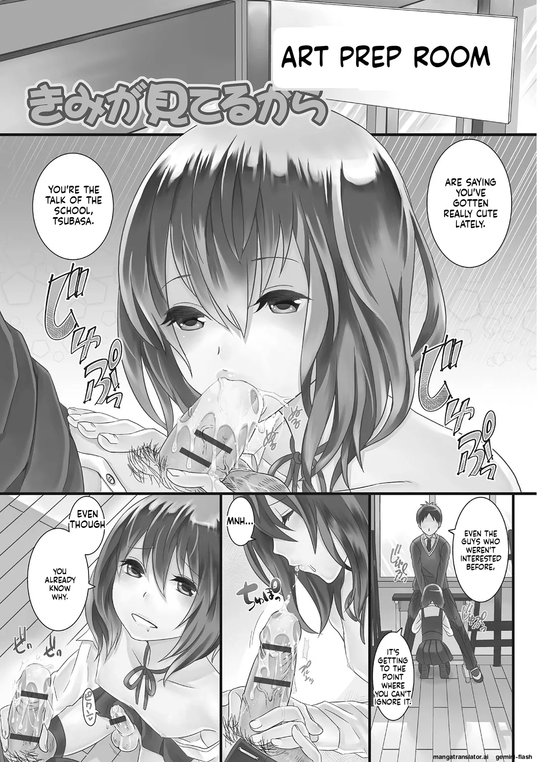 [Palco Nagashima] Otokonoko Romance  [English] [MTL] [Digita – 18