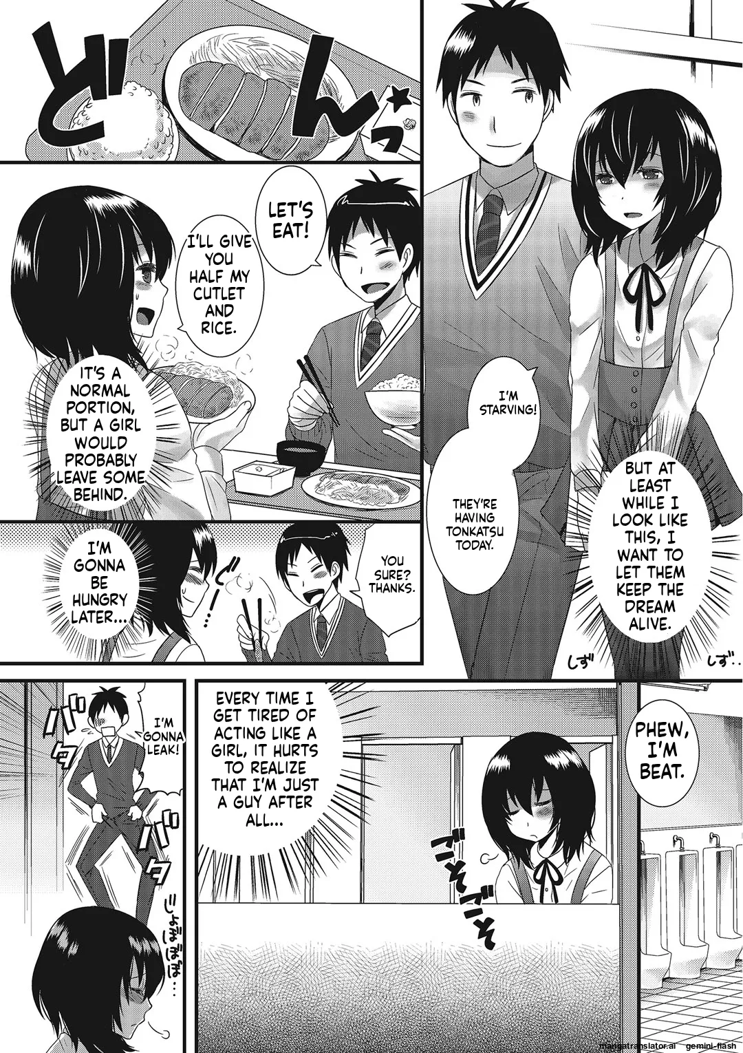 [Palco Nagashima] Otokonoko Romance  [English] [MTL] [Digita – 25