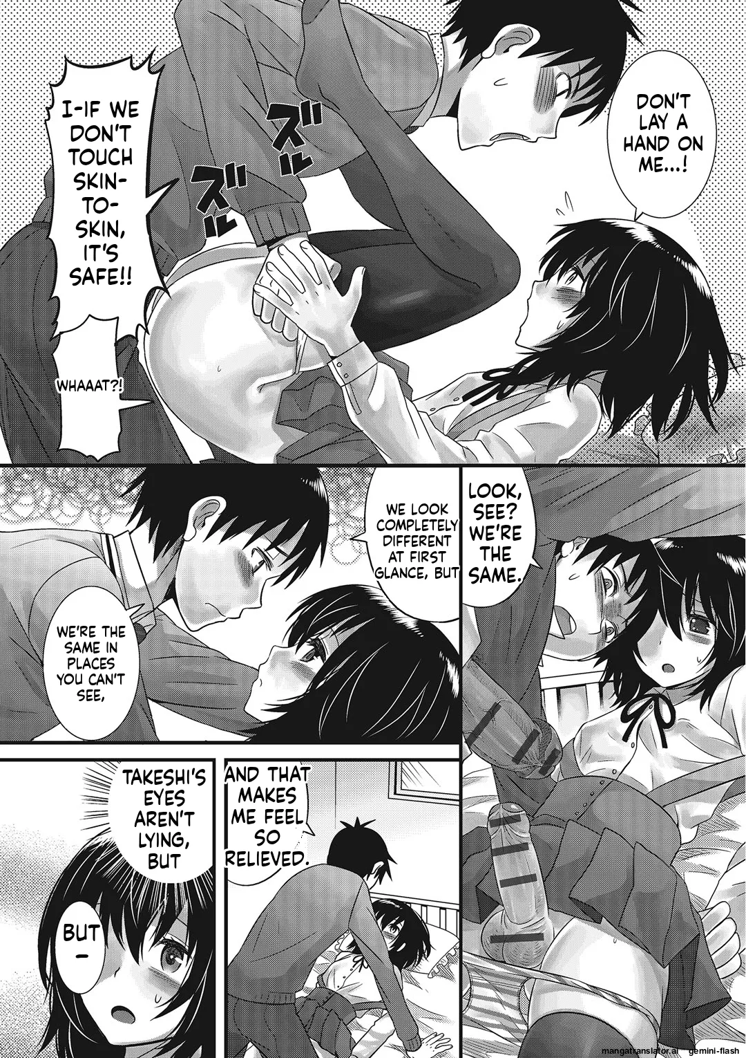 [Palco Nagashima] Otokonoko Romance  [English] [MTL] [Digita – 29