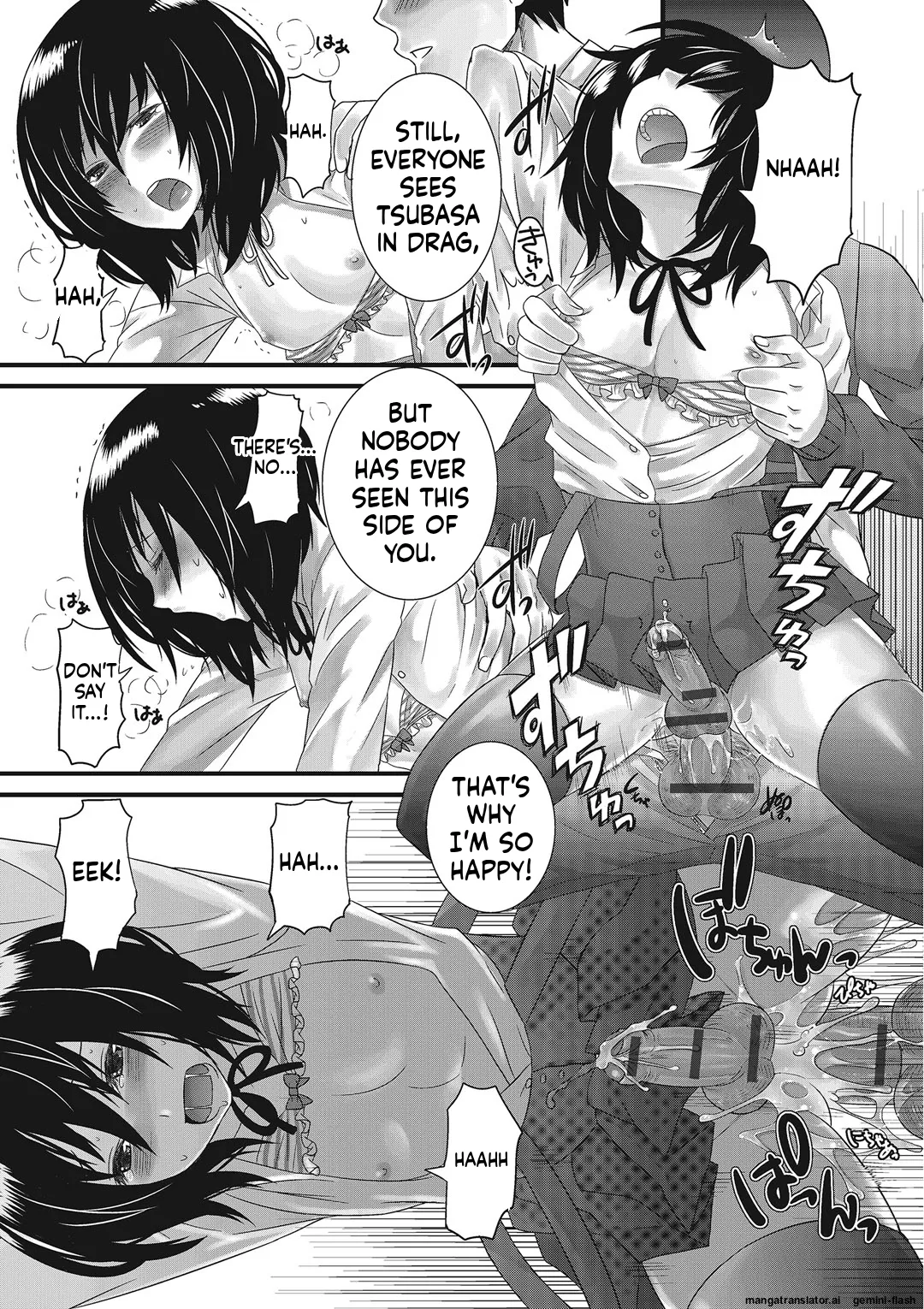 [Palco Nagashima] Otokonoko Romance  [English] [MTL] [Digita – 34