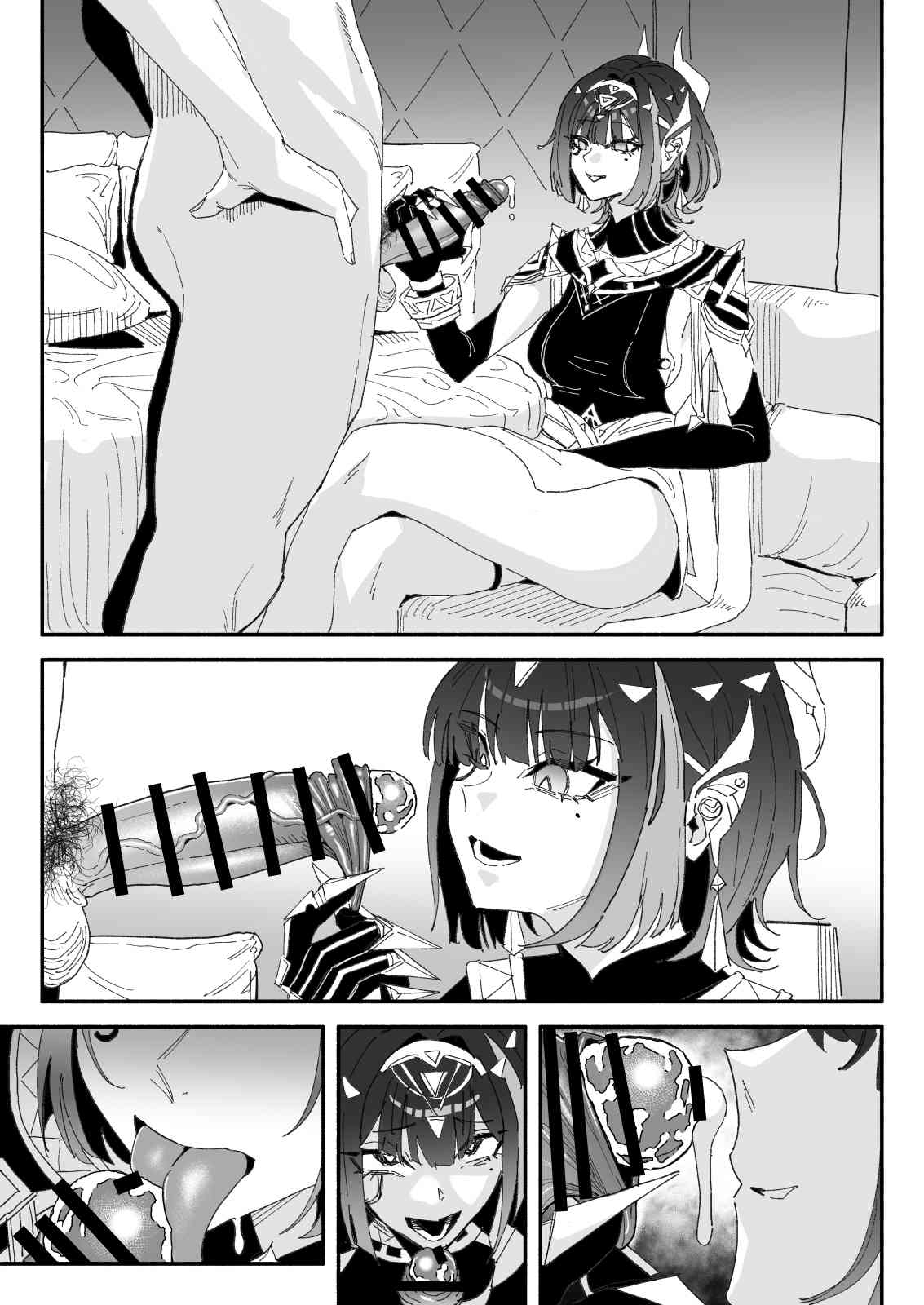 [有機風味] ちん嗅ぎネフェル – 6