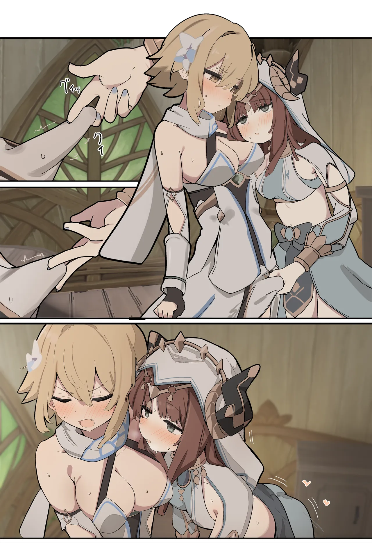 [なわけな] 押しが強いニィロウ (原神) – 4