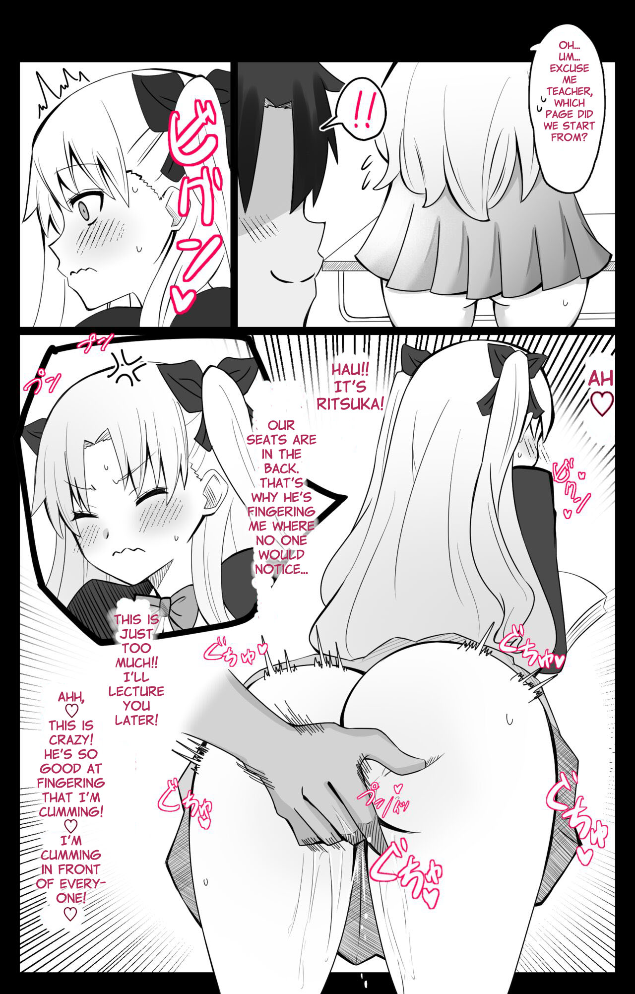 Chaldea Academy BB Channel Club Full Gallery – 14