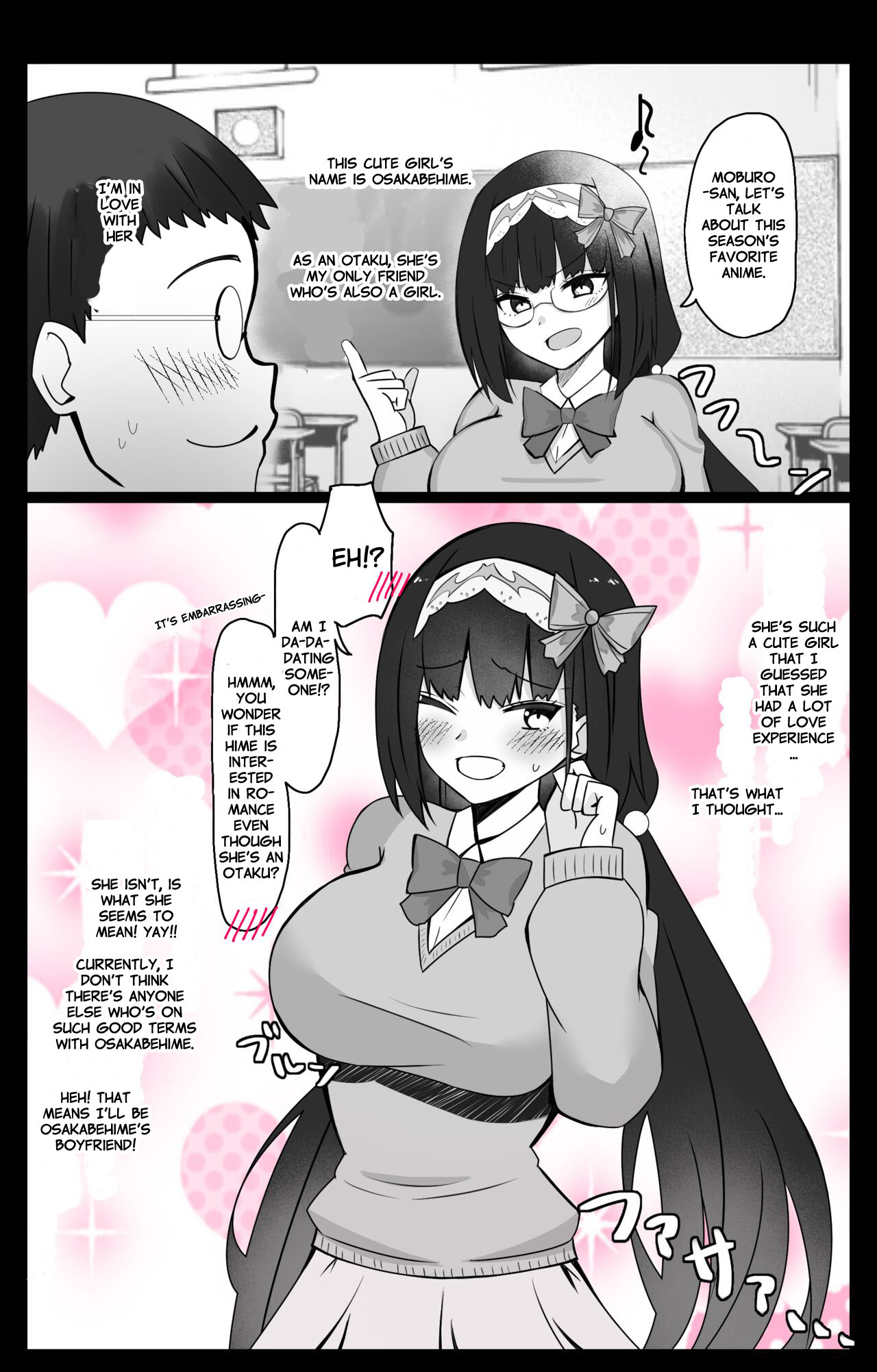Chaldea Academy BB Channel Club Full Gallery – 19