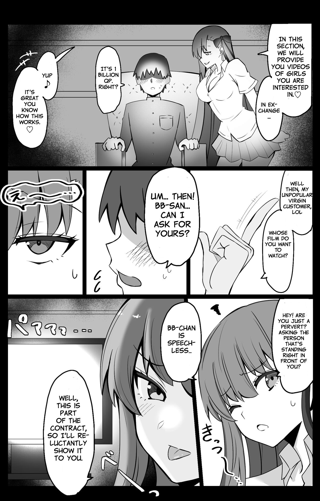 Chaldea Academy BB Channel Club Full Gallery – 2