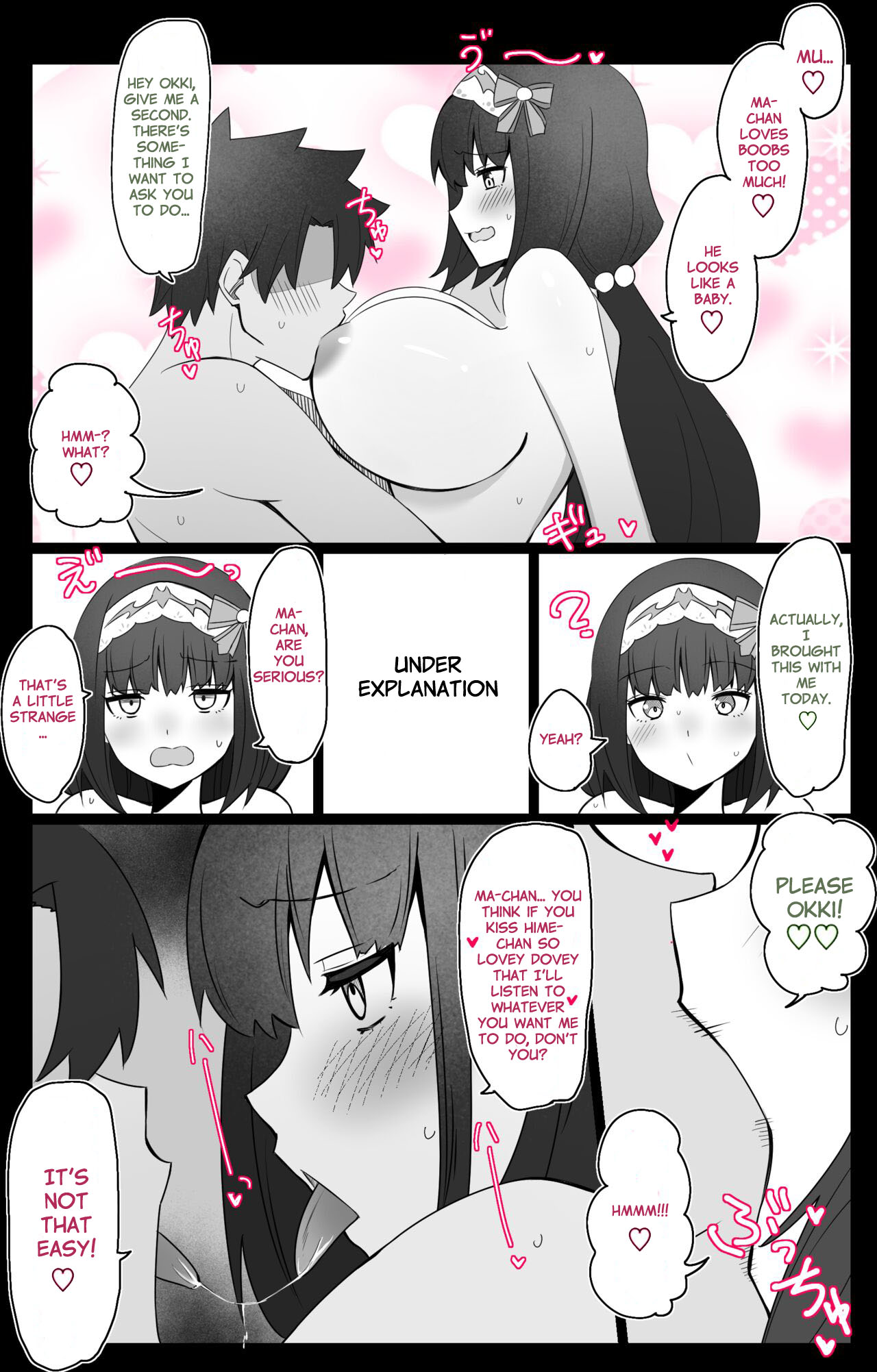 Chaldea Academy BB Channel Club Full Gallery – 21