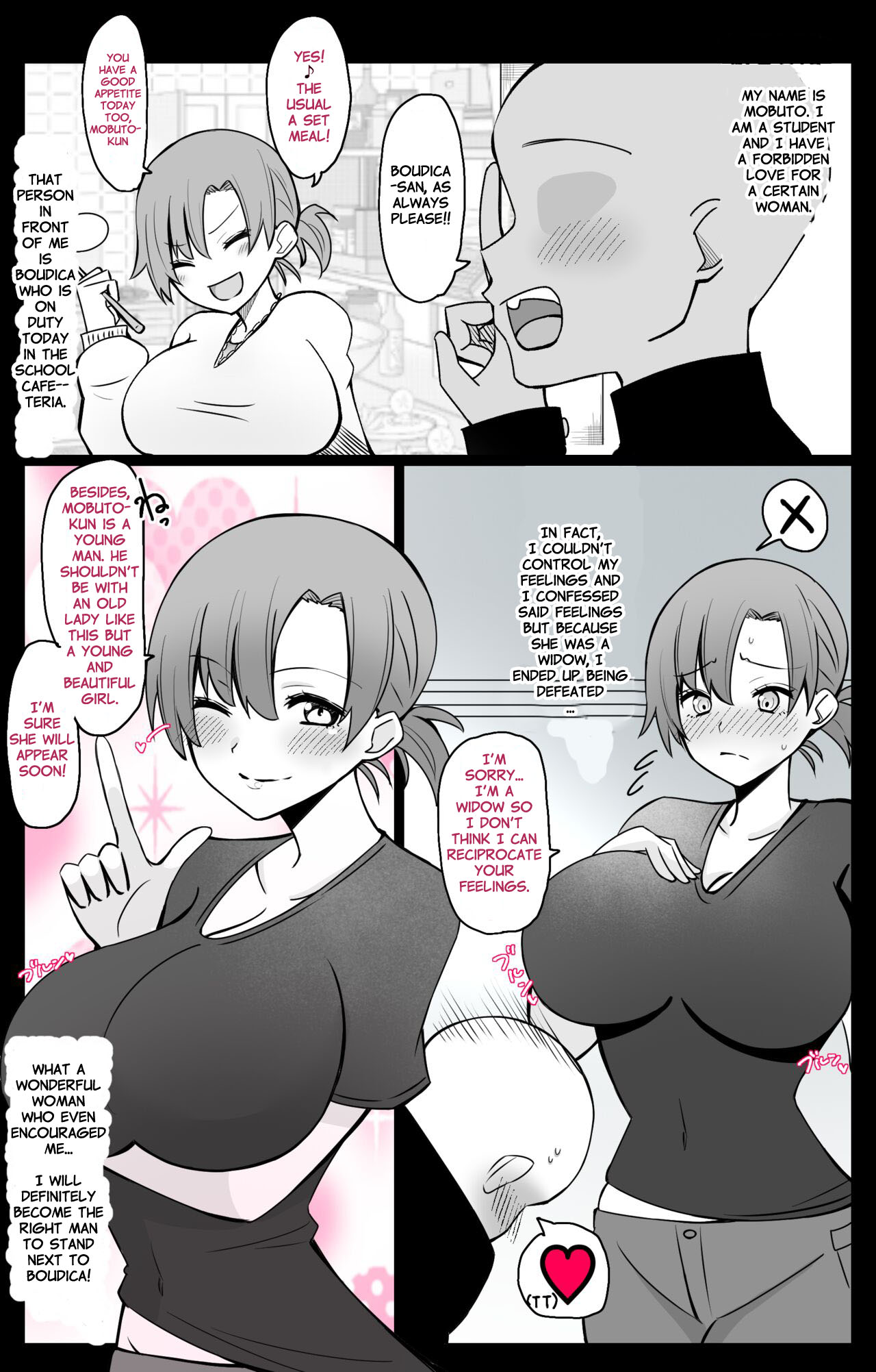 Chaldea Academy BB Channel Club Full Gallery – 27
