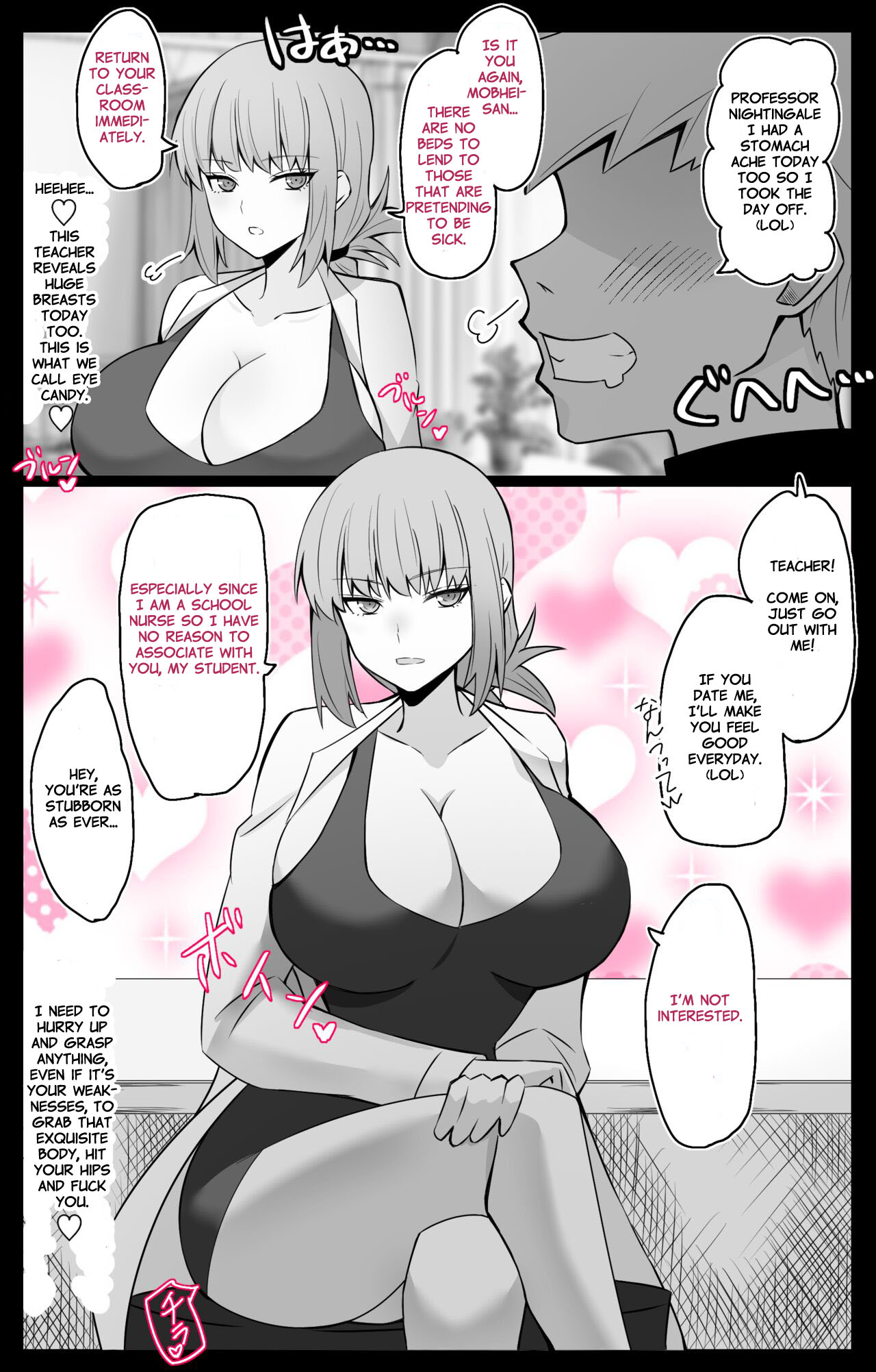 Chaldea Academy BB Channel Club Full Gallery – 36