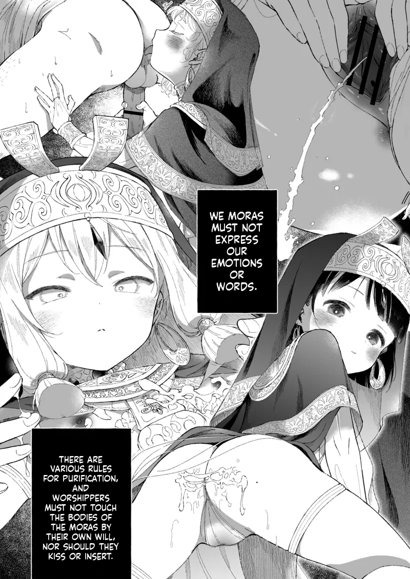 Kirai na Nomimono (Naki Ekubo)] Inshin -Mora no Shoujo-tachi – 13