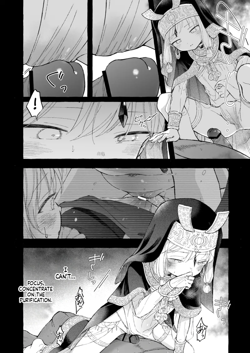 Kirai na Nomimono (Naki Ekubo)] Inshin -Mora no Shoujo-tachi – 26