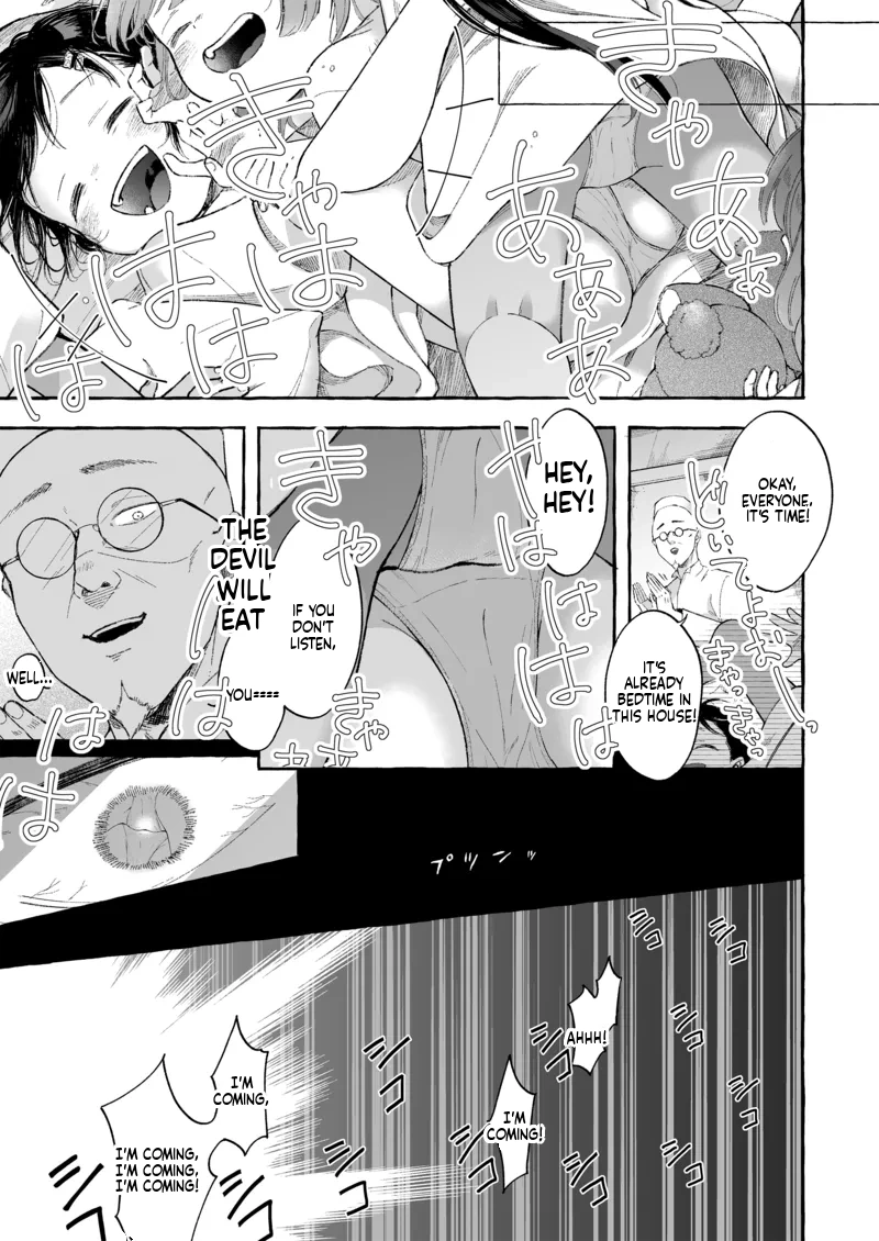 Kirai na Nomimono (Naki Ekubo)] Inshin -Mora no Shoujo-tachi – 3