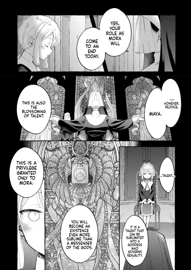 Kirai na Nomimono (Naki Ekubo)] Inshin -Mora no Shoujo-tachi – 31