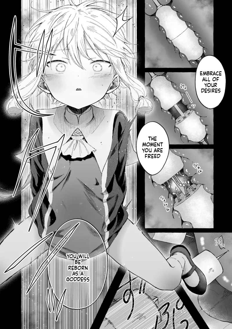Kirai na Nomimono (Naki Ekubo)] Inshin -Mora no Shoujo-tachi – 34