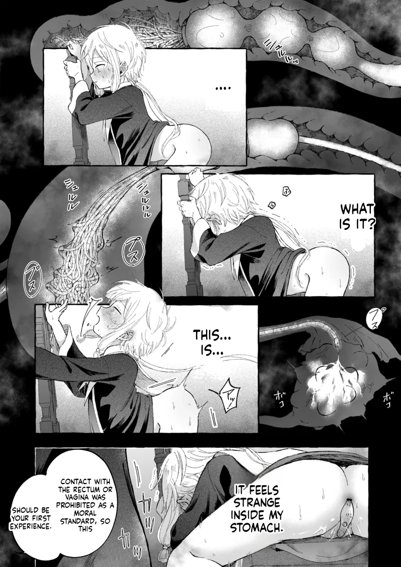 Kirai na Nomimono (Naki Ekubo)] Inshin -Mora no Shoujo-tachi – 35
