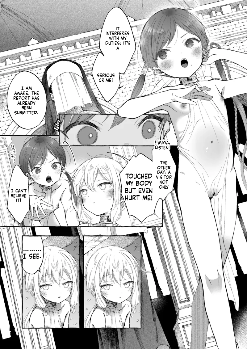 Kirai na Nomimono (Naki Ekubo)] Inshin -Mora no Shoujo-tachi – 7