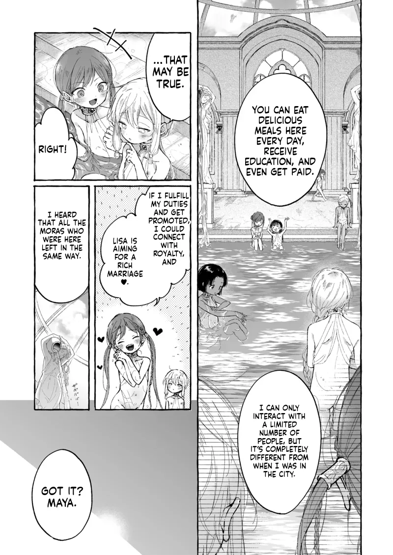 Kirai na Nomimono (Naki Ekubo)] Inshin -Mora no Shoujo-tachi – 9