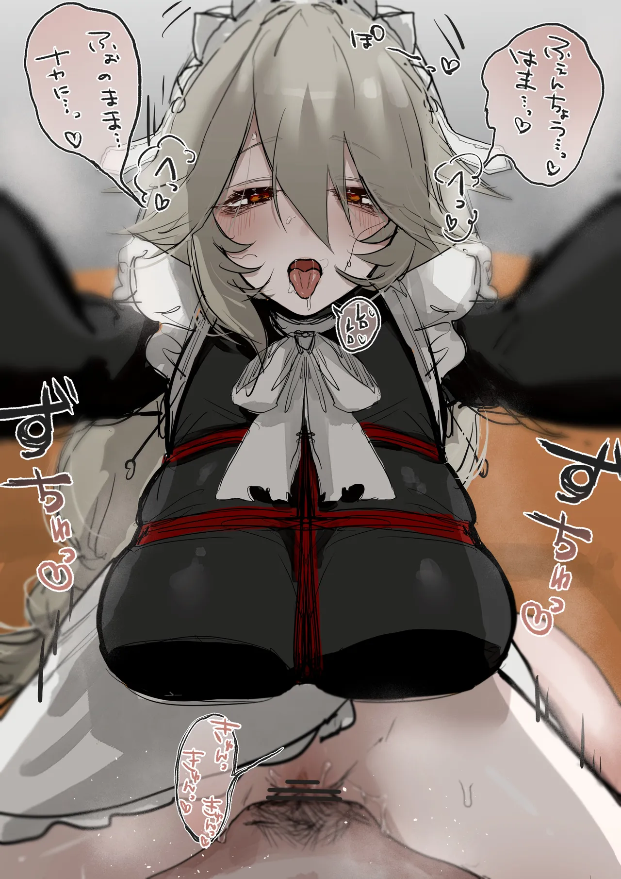 [ヤキカルビー] 親愛度99メイド長 (ゼンレスゾーンゼロ) – 3