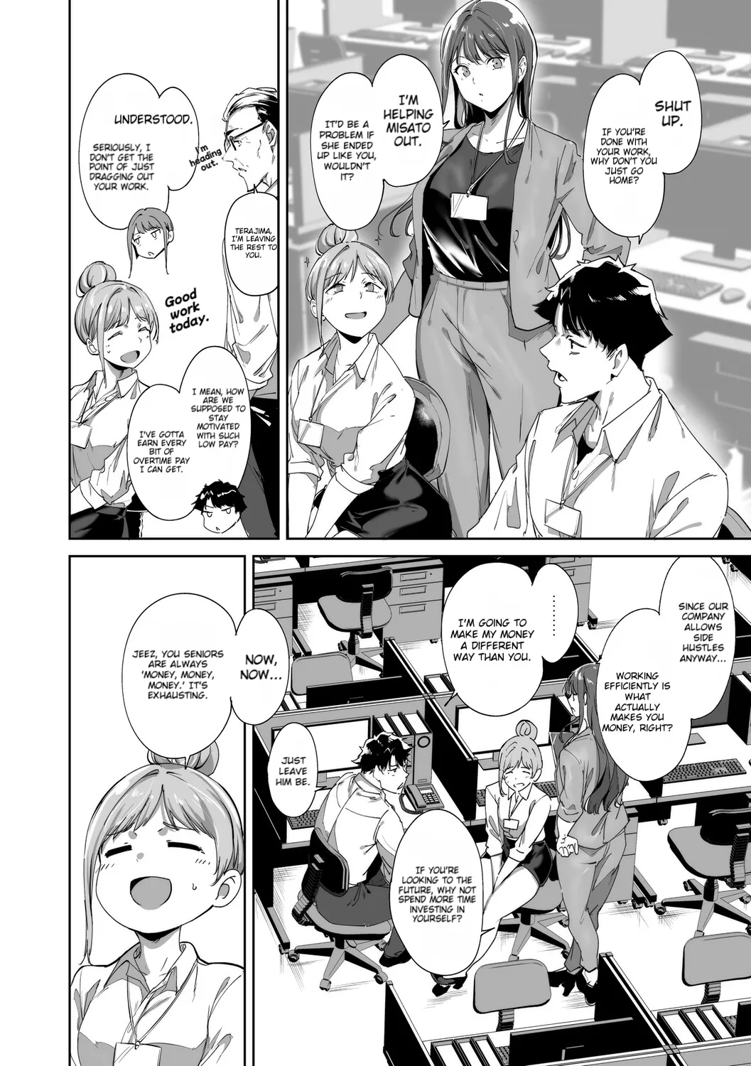 [Alp] Amoral Island Jou [Special Digital Edition] [English][ – 19