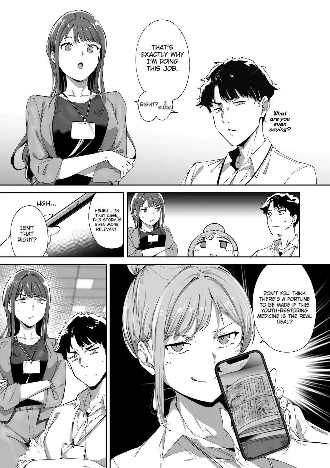 [Alp] Amoral Island Jou [Special Digital Edition] [English][ – 20