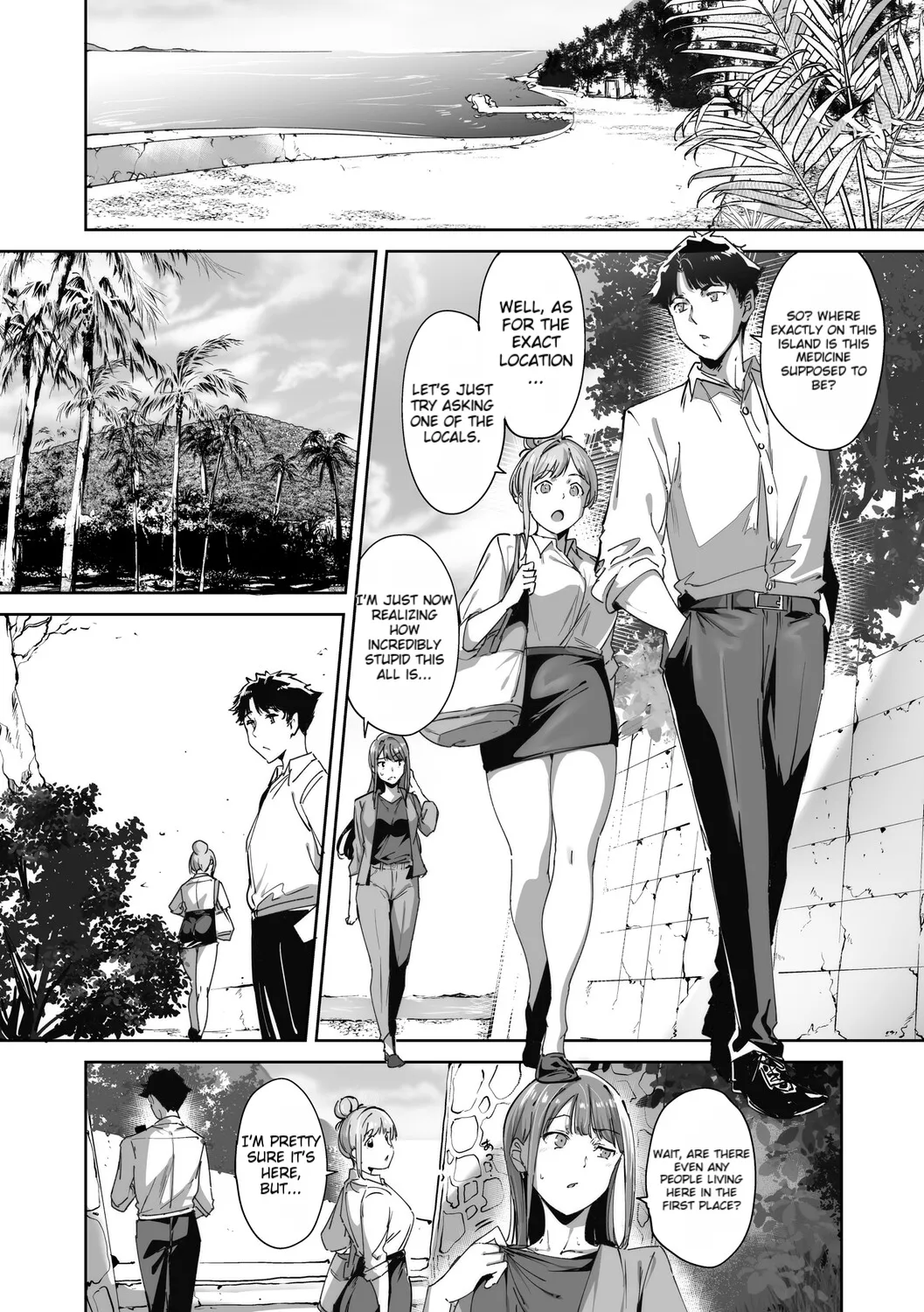 [Alp] Amoral Island Jou [Special Digital Edition] [English][ – 21