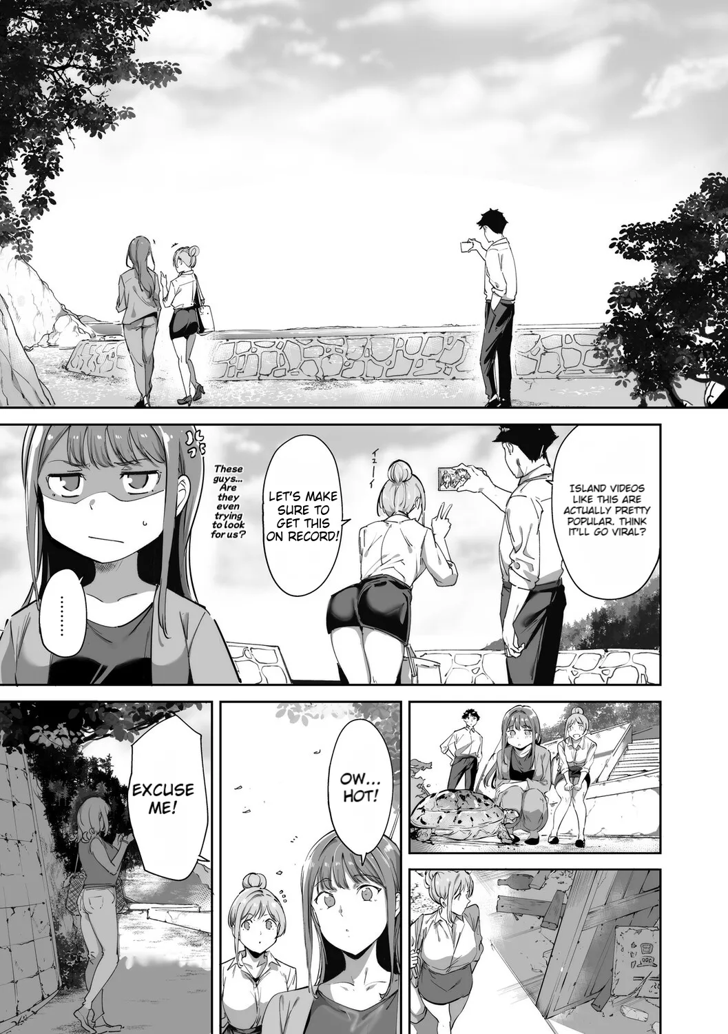 [Alp] Amoral Island Jou [Special Digital Edition] [English][ – 22