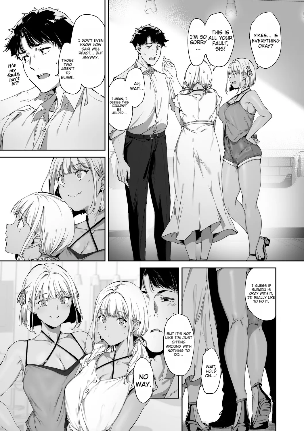 [Alp] Amoral Island Jou [Special Digital Edition] [English][ – 32