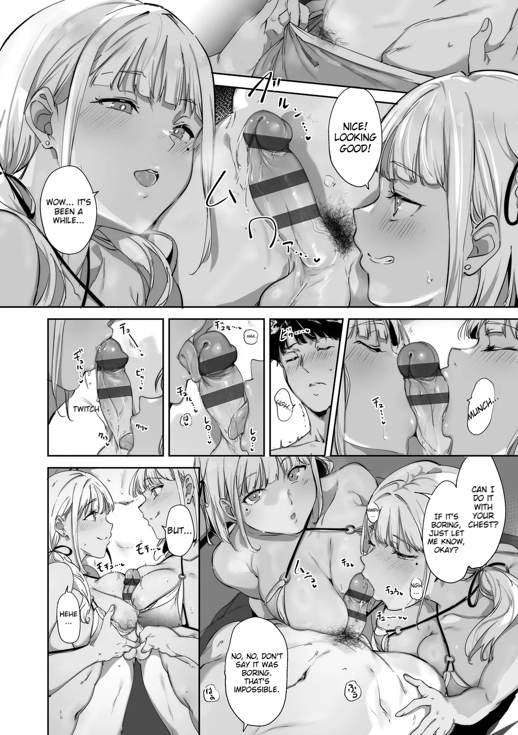 [Alp] Amoral Island Jou [Special Digital Edition] [English][ – 37