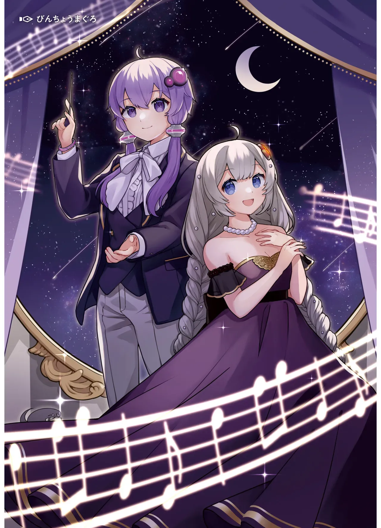 VIVID VOICE PARTY - 1 [CY个人汉化] – 5