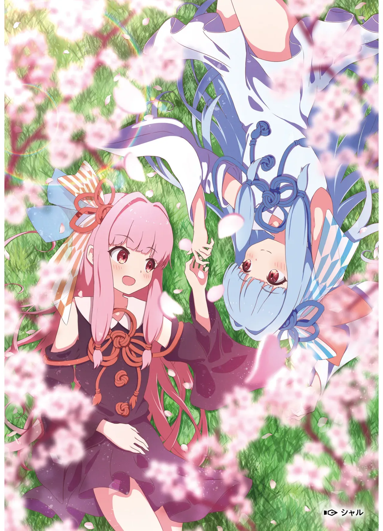 VIVID VOICE PARTY - 1 [CY个人汉化] – 8