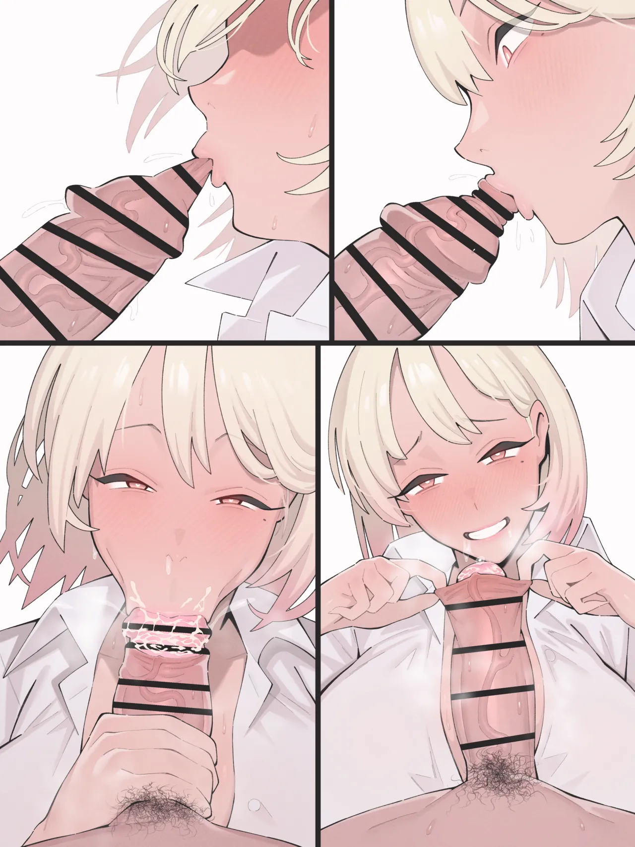 [芋] オタクくんに優しい性欲処理係の黒ギャルちゃん – 5