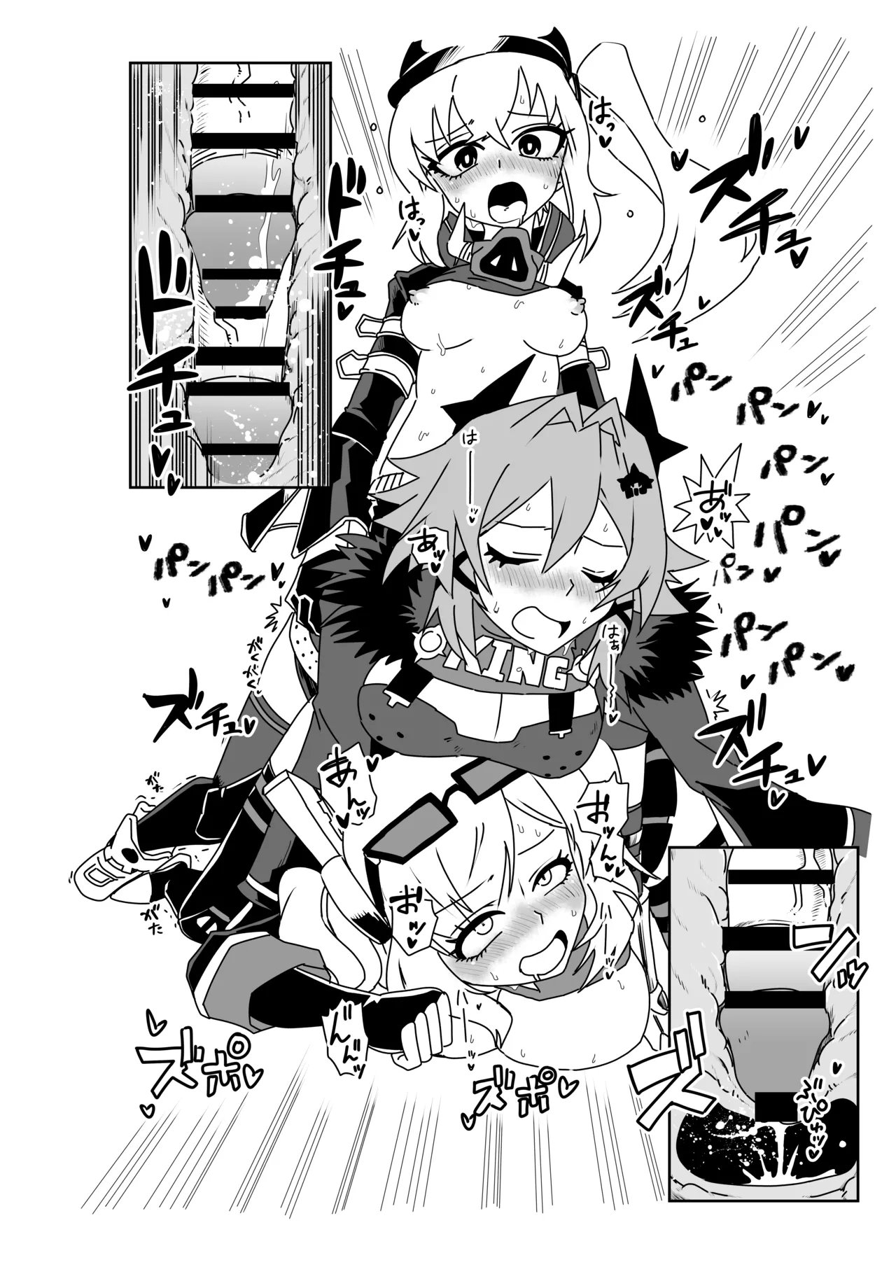 [京唄麻呂] ルーシーとシーザーの決闘に付き合わされるバーニス (ゼンレスゾーンゼロ) – 8