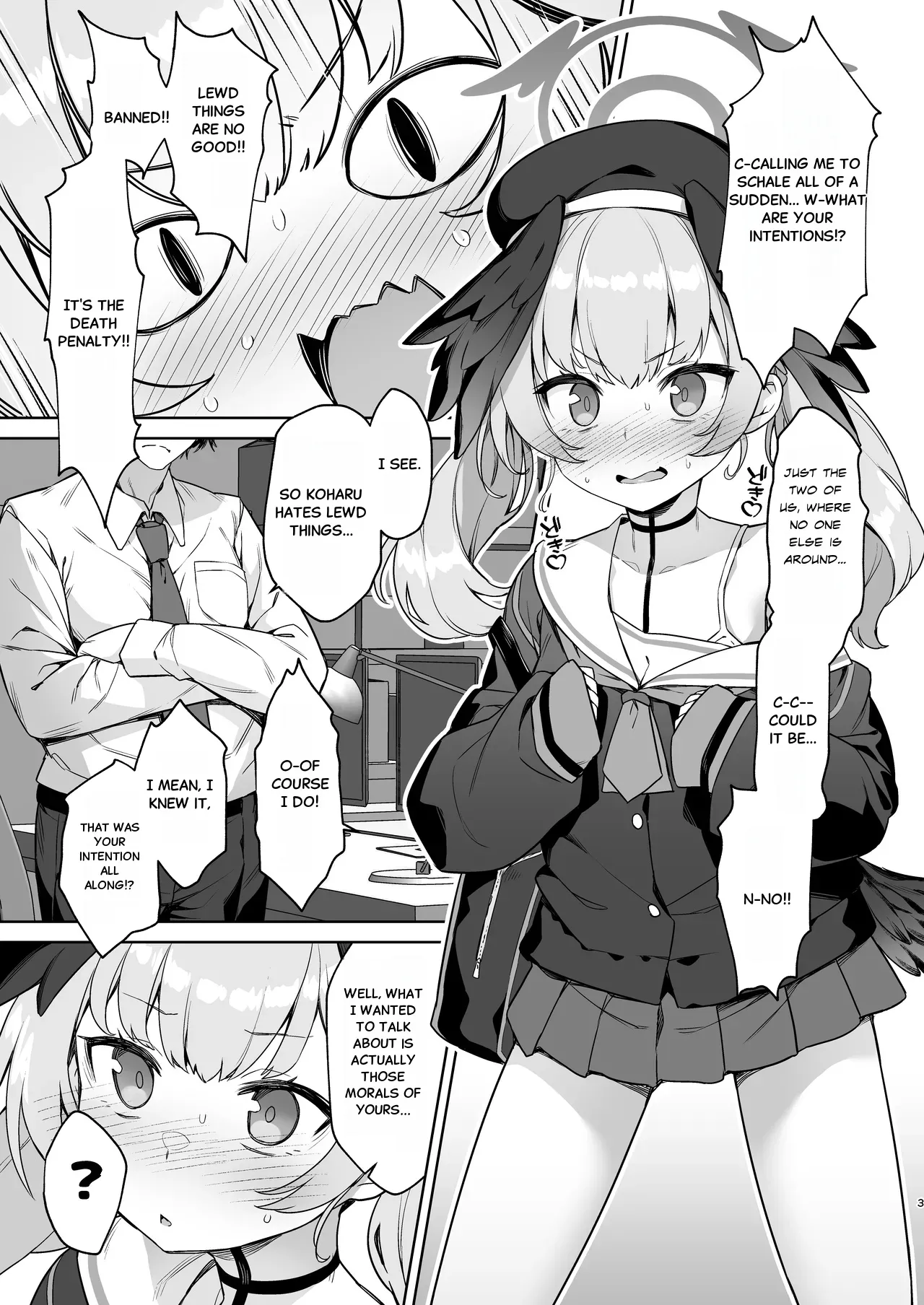 Koharu Shimoe Judgment (Blue Archive) – 2