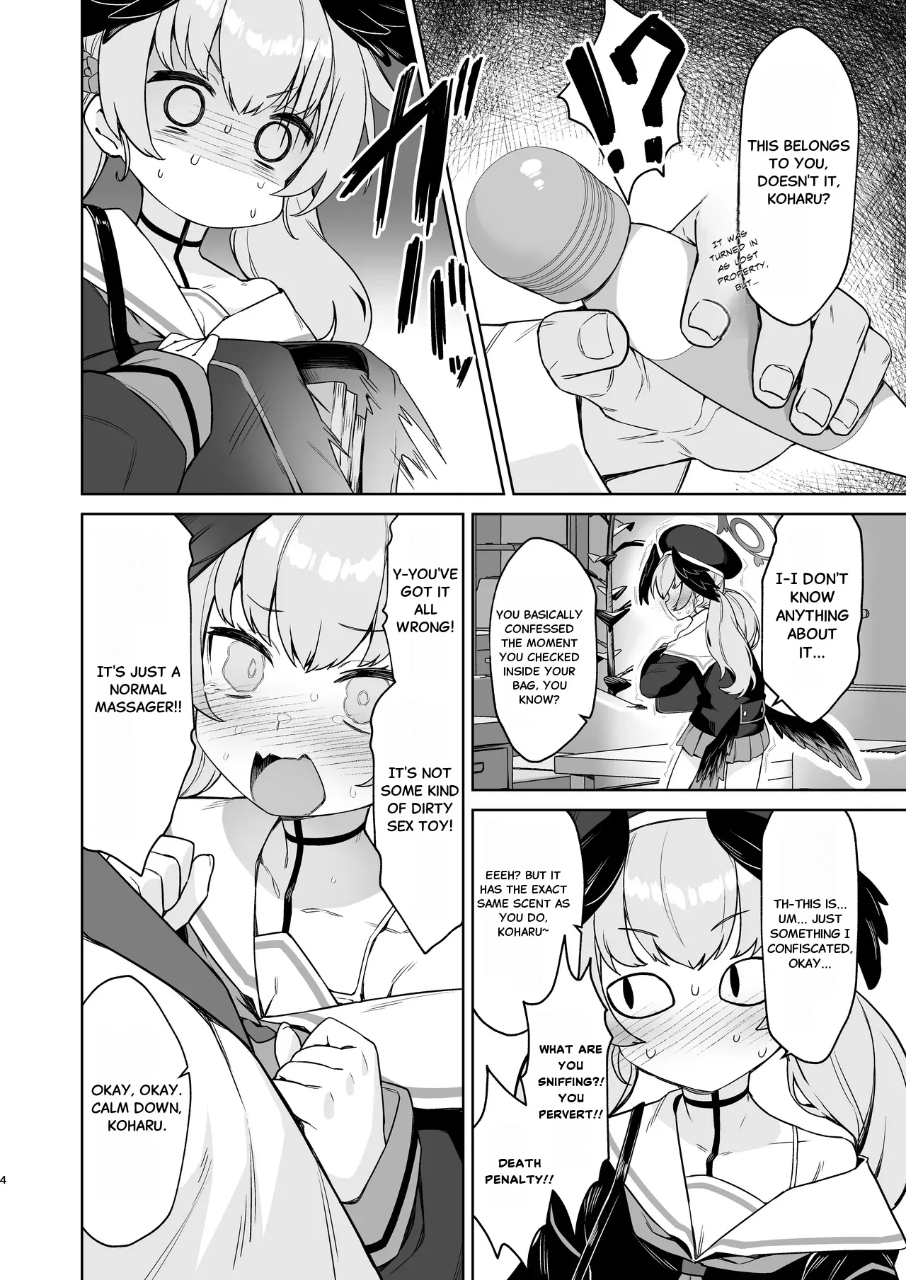 Koharu Shimoe Judgment (Blue Archive) – 3