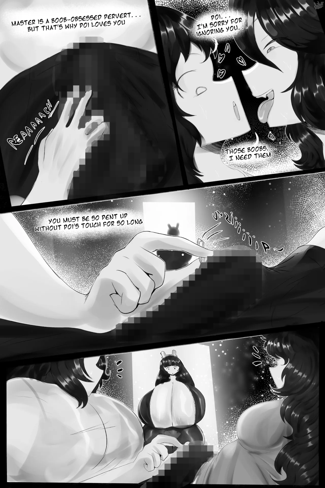 Maid vs Agent (Last Origin) – 9