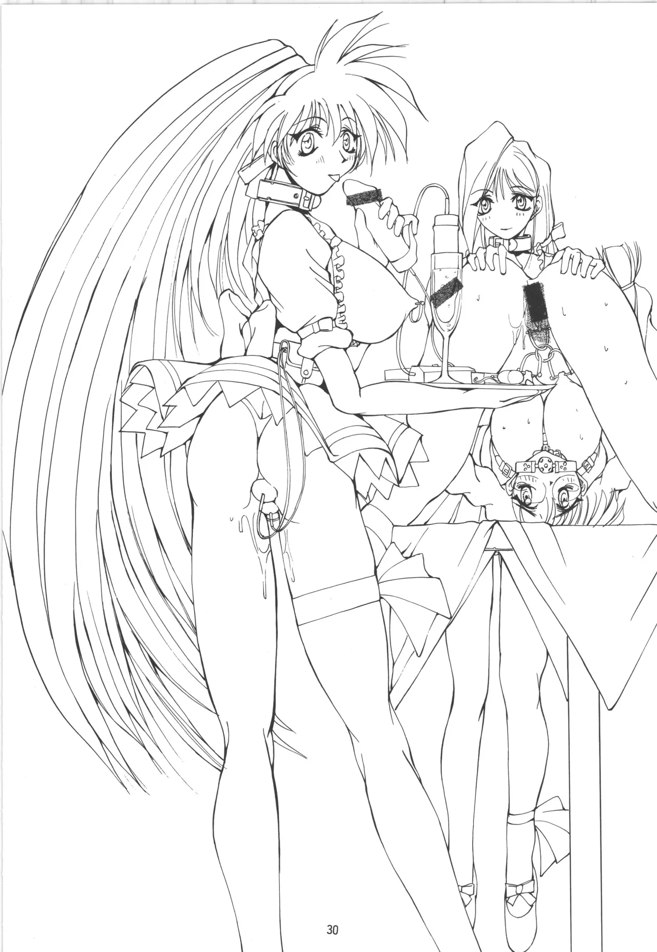(C52) [アルゴラグニア (巫代凪遠)] 邪道王 (勇者王ガオガイガー) – 30
