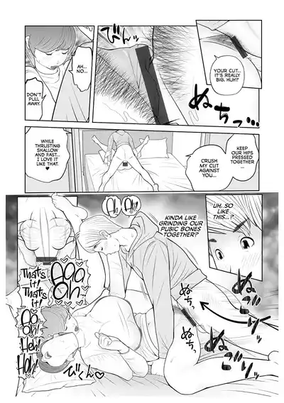 [Akarikyousuke] Gibo ga... Boku o Miterussu! 1-12 – 14